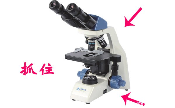 正確保養(yǎng)顯微鏡的5個提示