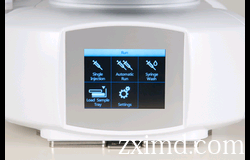 HT2800T多合一氣相色譜自動(dòng)進(jìn)樣器